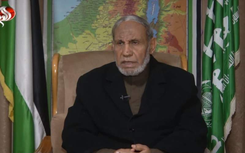 حماس حماس