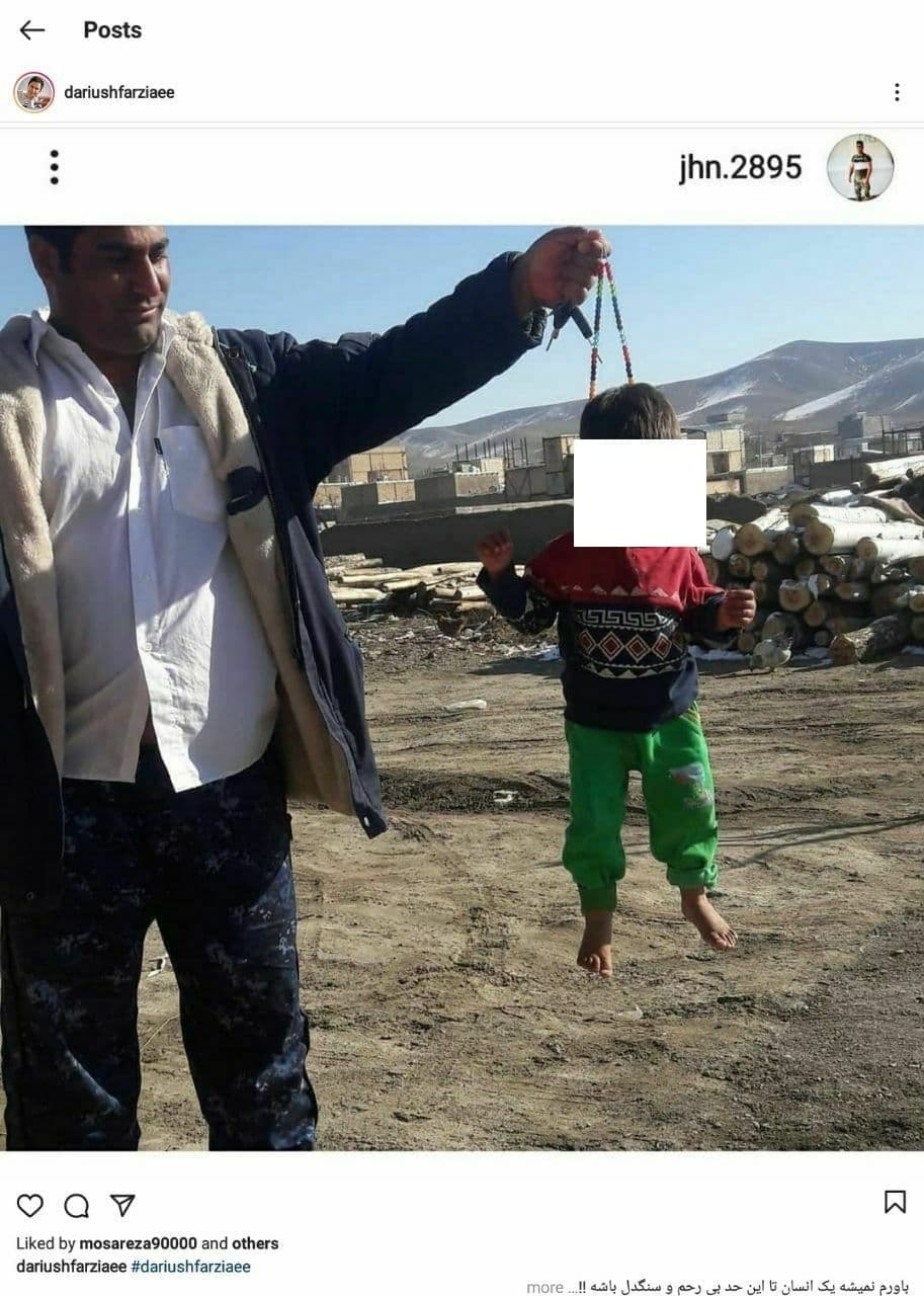 بازداشت کودک آزار در ملایر همدان / زجر کودک با تسبیح