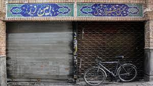 گروه&zwnj;های شغلی ۱، ۲، ۳ و ۴ کدامند؟