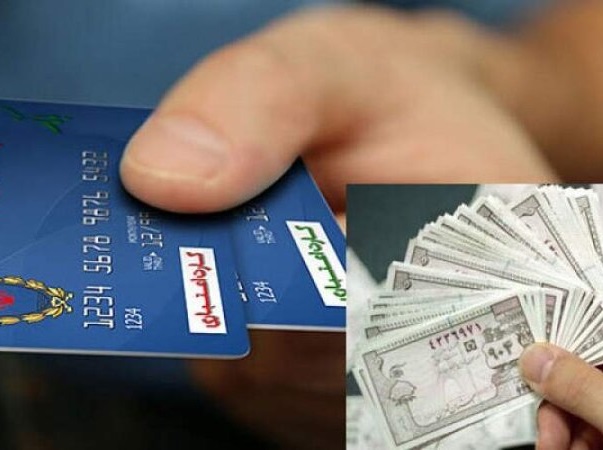 رأی مجلس به بازگشت &laquo;کوپن&raquo;