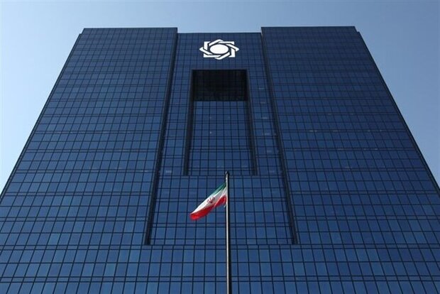 اولویت&zwnj;های بانک مرکزی برای تحقق شعار ۱۴۰۰ اعلام شد