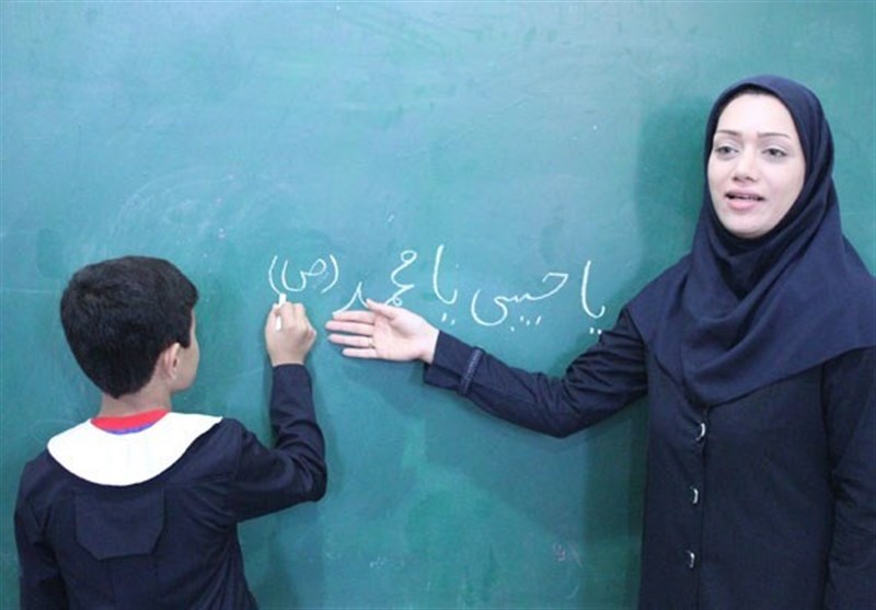زمان محاسبه رتبه بندی معلمان چگونه است ؟