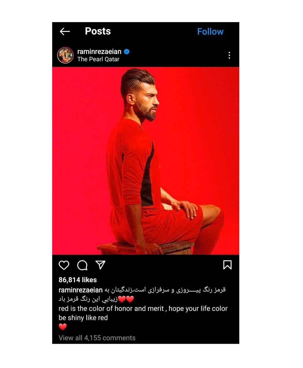 چراغ سبز لژیونر جذاب به پرسپولیسی ها چراغ سبز لژیونر جذاب به پرسپولیسی ها