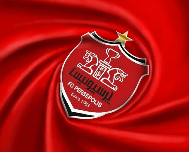 مشکل بزرگ پرسپولیس از نظر کریم باقری مشکل بزرگ پرسپولیس از نظر کریم باقری