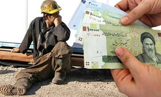 عیدیها کفاف هزینهها را نمیدهد عیدیها کفاف هزینهها را نمیدهد