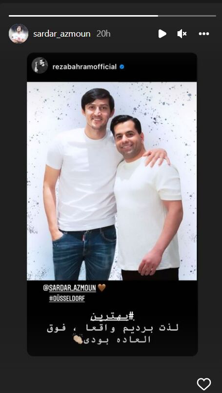 ملاقات سردار آزمون با یک خواننده جنجالی شد ملاقات سردار آزمون با یک خواننده جنجالی شد