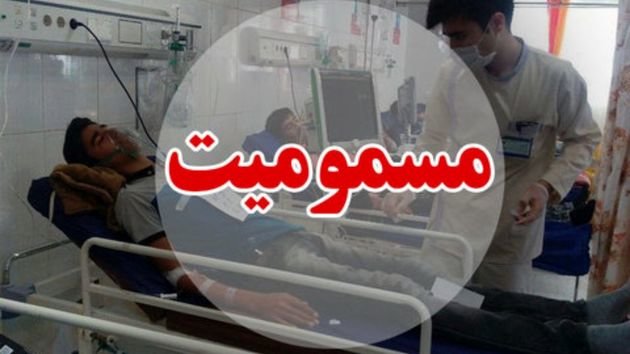 مسمومیت ۵ نفر بر اثر نوشیدن آبمیوه مسموم در یکی از کافه رستوران&zwnj;های تهران