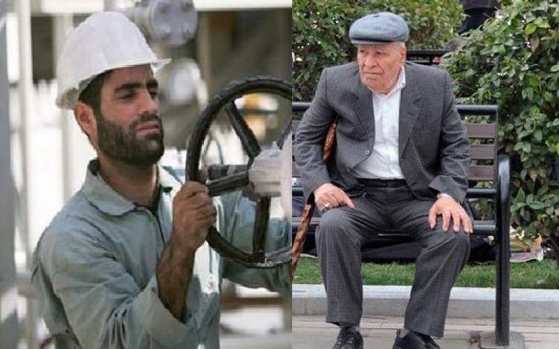 چرا کارگران و بازنشستگان در حاشیه قرار میگیرند؟ چرا کارگران و بازنشستگان در حاشیه قرار میگیرند؟