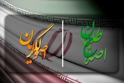 جای خالی احزاب و فقدان معرفی شخصیت&zwnj;های تاثیرگذار سیاسی
