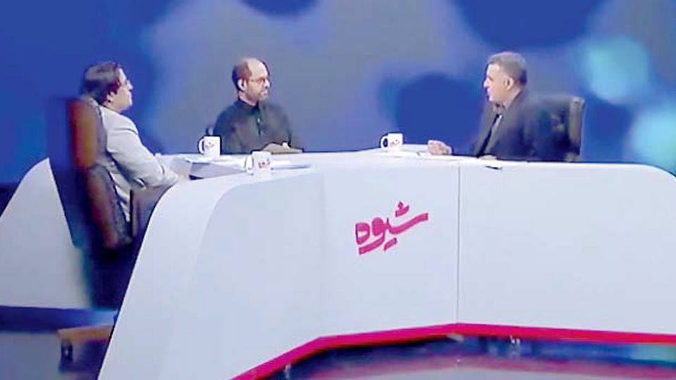 &laquo;شیوه&raquo; داغ&zwnj;
