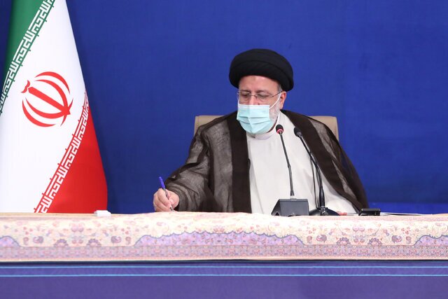 رئیسی قانون «اصلاح قانون بودجه و ترمیم حقوق کارکنان و بازنشستگان» را ابلاغ کرد رئیسی قانون «اصلاح قانون بودجه و ترمیم حقوق کارکنان و بازنشستگان» را ابلاغ کرد
