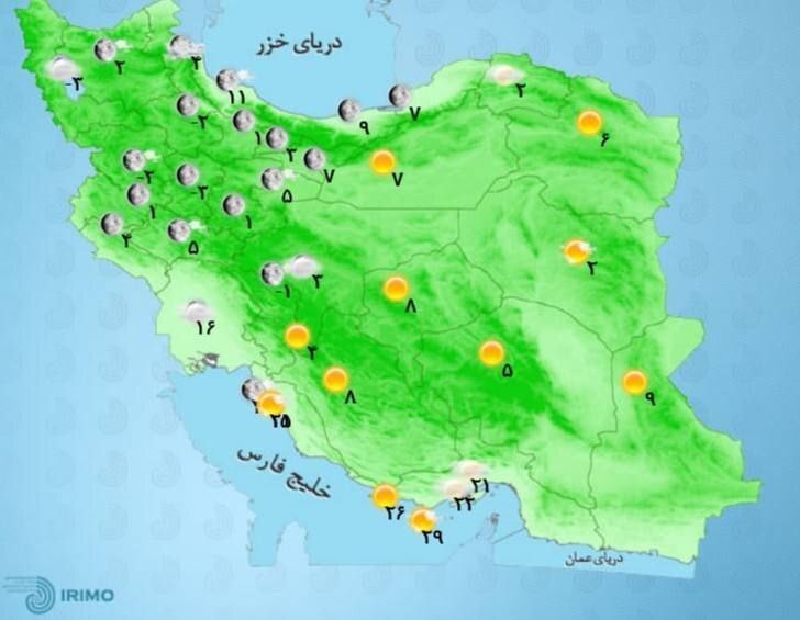 وضعیت آب و هوا، امروز ۲۴ آبان ۱۴۰۱ / برف و باران در کشور/ تداوم آلودگی هوا در تهران و البرز وضعیت آب و هوا، امروز ۲۴ آبان ۱۴۰۱ / برف و باران در کشور/ تداوم آلودگی هوا در تهران و البرز