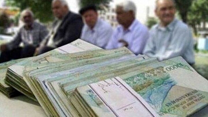 واریزی جدید برای بازنشستگان | حساب بازنشسته ها شارژ شد + پرداخت معوقات با حقوق آذرماه واریزی جدید برای بازنشستگان | حساب بازنشسته ها شارژ شد + پرداخت معوقات با حقوق آذرماه