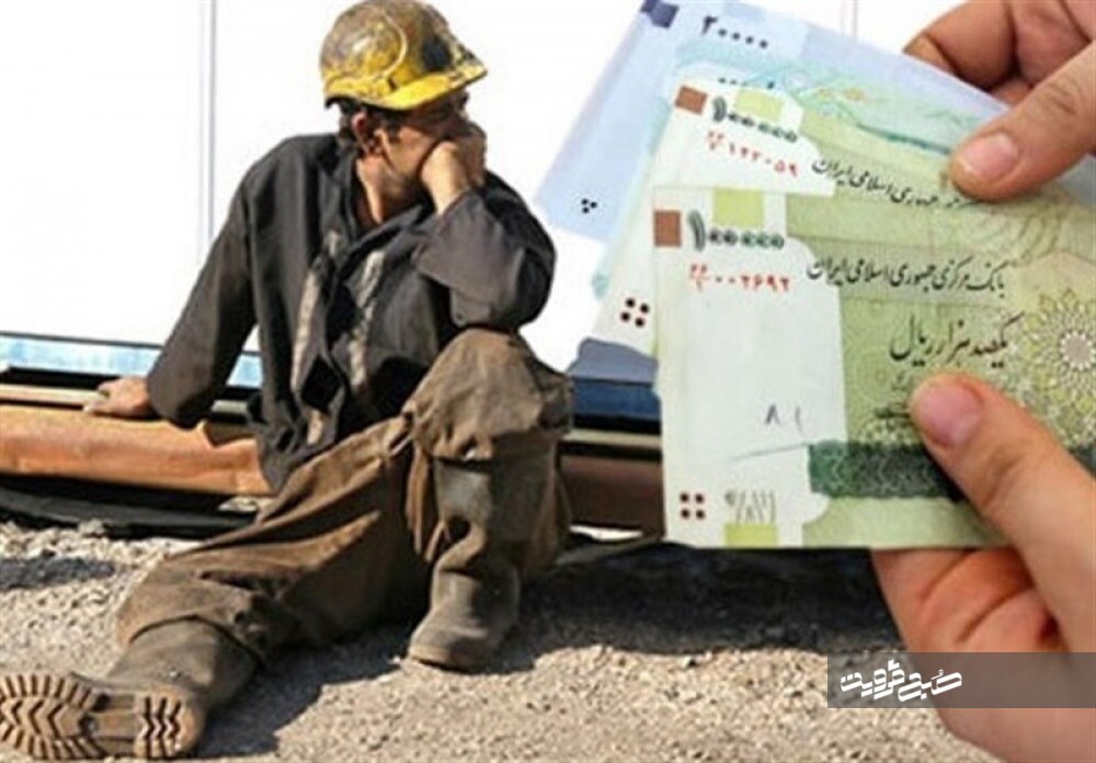 دخل کارگران؛ 37درصدِ خرج