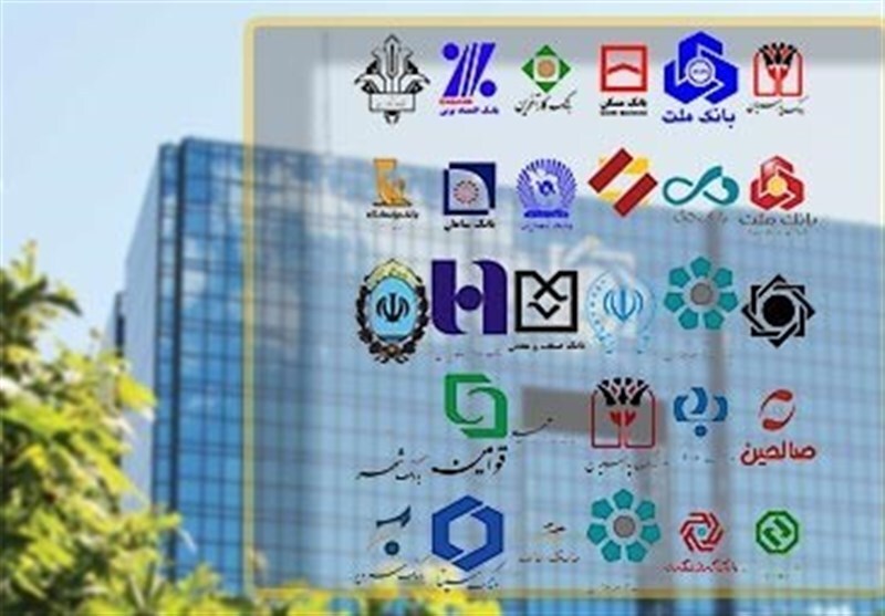 آییننامه پرداخت وام به کارمندان بانکها ابلاغ شد آییننامه پرداخت وام به کارمندان بانکها ابلاغ شد