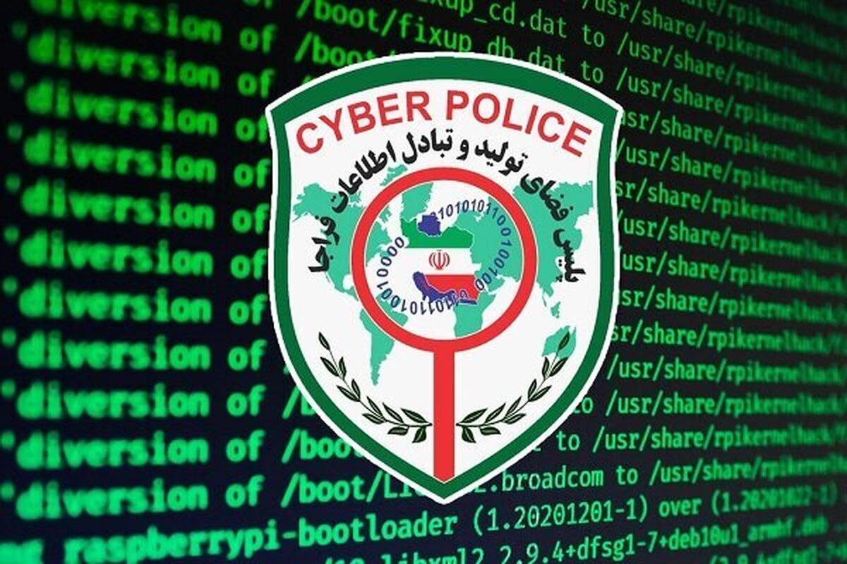 برخورد پلیس فتا با صفحات «پیکرتراشی» در فضای مجازی برخورد پلیس فتا با صفحات «پیکرتراشی» در فضای مجازی