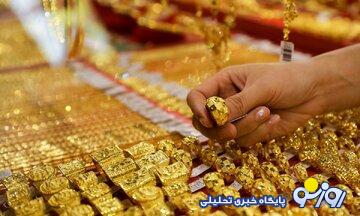 طلا به کف قیمت رسید/ قیمت جدید طلا امروز ۱۱ دی ۱۴۰۳ طلا به کف قیمت رسید/ قیمت جدید طلا امروز ۱۱ دی ۱۴۰۳