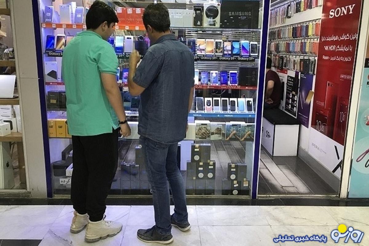 قیمت گوشی شیائومی امروز شنبه ۲۲ دی/ رقیب S۲۴ اولترا گران شد قیمت گوشی شیائومی امروز شنبه ۲۲ دی/ رقیب S۲۴ اولترا گران شد