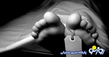 مرگ تلخ زن جوان هنگام عمل زیبایی فک و بینی مرگ تلخ زن جوان هنگام عمل زیبایی فک و بینی