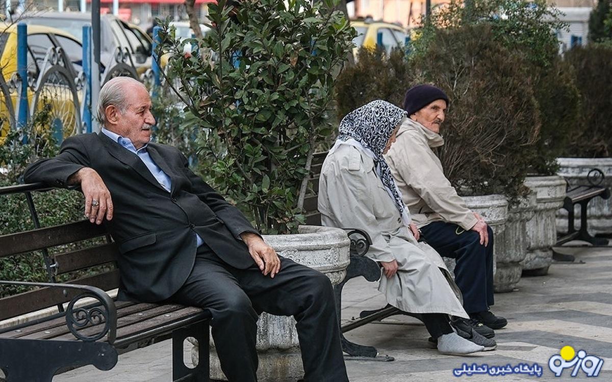 نحوه محاسبه مستمری بازنشستگی تغییر میکند؟ نحوه محاسبه مستمری بازنشستگی تغییر میکند؟