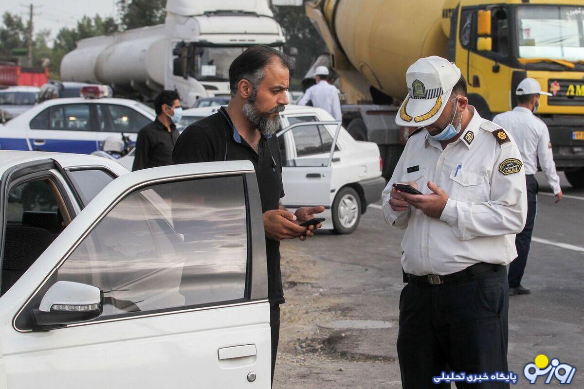 جریمههای رانندگی در ایام نوروز گران میشود جریمههای رانندگی در ایام نوروز گران میشود