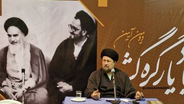 سیدحسن خمینی: یک بچه ننر و لوس لیبرال دموکراسی در منطقه ماست /آلمانی ها هلوکاست کرده اند، این وسط چرا مسلمانان رفح کشته شوند؟ سیدحسن خمینی: یک بچه ننر و لوس لیبرال دموکراسی در منطقه ماست /آلمانی ها هلوکاست کرده اند، این وسط چرا مسلمانان رفح کشته شوند؟