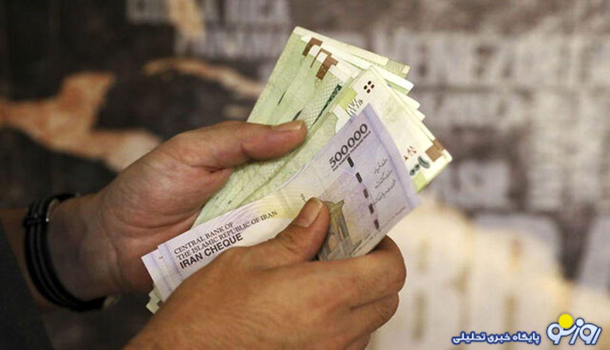 واریز یارانه جدید 500 هزار تومانی ماهانه برای این دهک ها واریز یارانه جدید 500 هزار تومانی ماهانه برای این دهک ها