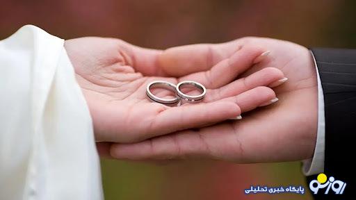 یارانه نقدی / مدارک مورد نیاز برای جدا کردن یارانه بعد از ازدواج + جزئیات! یارانه نقدی / مدارک مورد نیاز برای جدا کردن یارانه بعد از ازدواج + جزئیات!