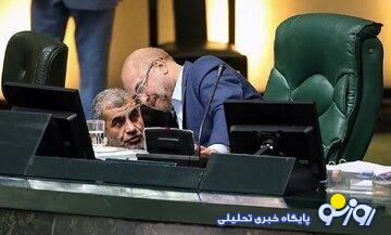موردِ عجیب «علی نیکزاد» /۲ هدف قالیباف از اهدای ریاست ستادش به وزیر احمدی نژاد موردِ عجیب «علی نیکزاد» /۲ هدف قالیباف از اهدای ریاست ستادش به وزیر احمدی نژاد