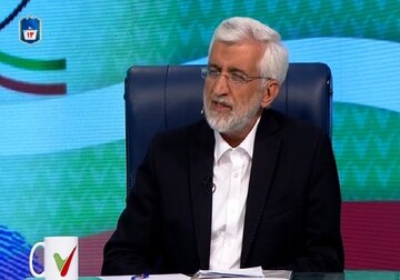 سؤالی که سعید جلیلی را آچمز کرد //مذاکرات دوران احمدی نژاد با قطعنامه های پی در پی بخاطر همین «عمق راهبردی» ۶ سال طول کشید سؤالی که سعید جلیلی را آچمز کرد //مذاکرات دوران احمدی نژاد با قطعنامه های پی در پی بخاطر همین «عمق راهبردی» ۶ سال طول کشید
