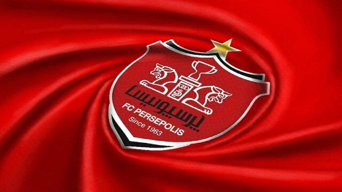 گزینه پرسپولیس؛ درگیر فساد گسترده اخلاقی گزینه پرسپولیس؛ درگیر فساد گسترده اخلاقی
