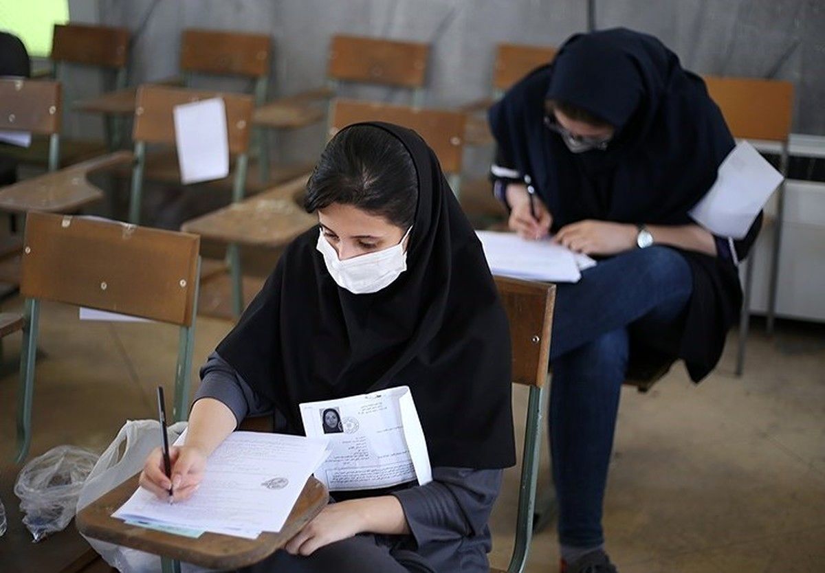 جزییات ثبتنام کنکور از فردا؛ چه کسانی باید سابقه تحصیلی بگیرند؟ جزییات ثبتنام کنکور از فردا؛ چه کسانی باید سابقه تحصیلی بگیرند؟