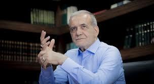 بیانیه شماره ۱ جوانان احزاب جبهه اصلاحات ایران در حمایت از پزشکیان