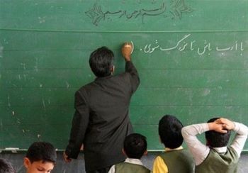 صحرایی در مجلس: حقوق معلمان با رتبه بندی ۲۶ درصد رشد کرده، معوقات و حق التدریس ها را هم داده ایم صحرایی در مجلس: حقوق معلمان با رتبه بندی ۲۶ درصد رشد کرده، معوقات و حق التدریس ها را هم داده ایم