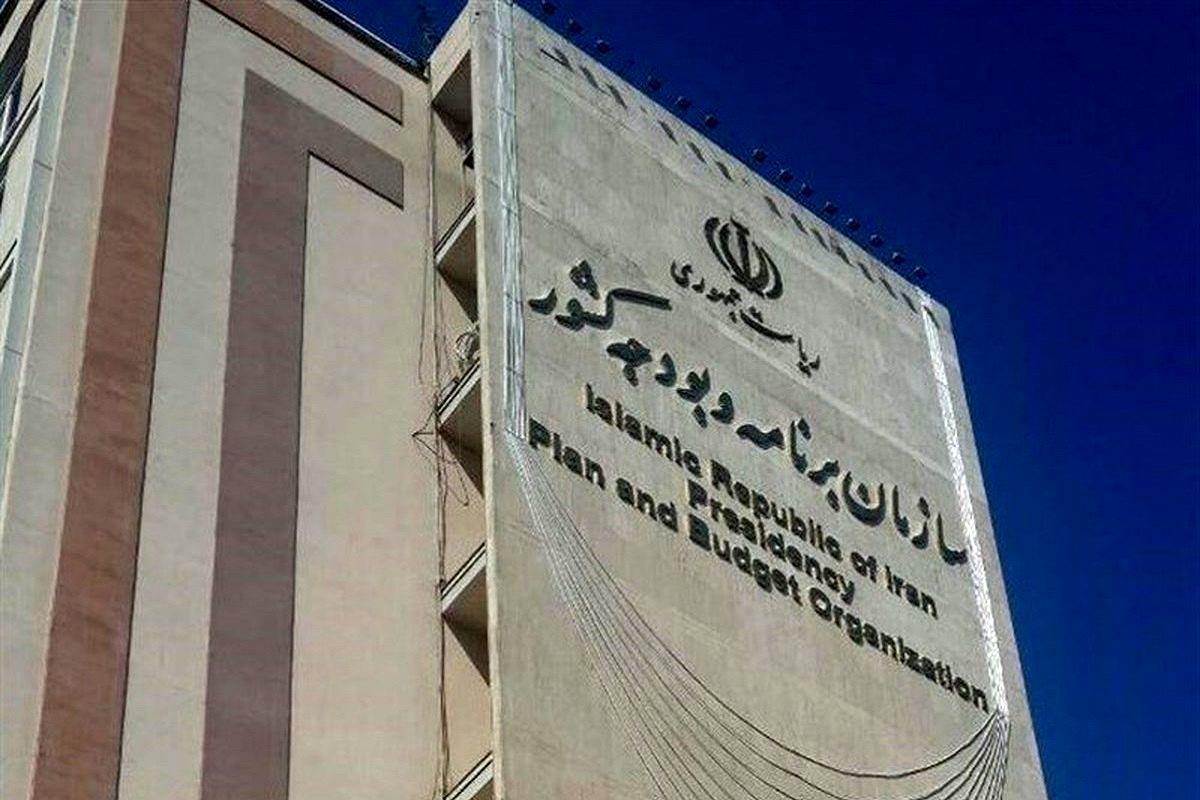 خبر ویژه درباره تغییر حقوق بازنشستگان/ کدام بازنشستگان مشمول افزایش ۳ میلیون تومانی شدند؟ خبر ویژه درباره تغییر حقوق بازنشستگان/ کدام بازنشستگان مشمول افزایش ۳ میلیون تومانی شدند؟