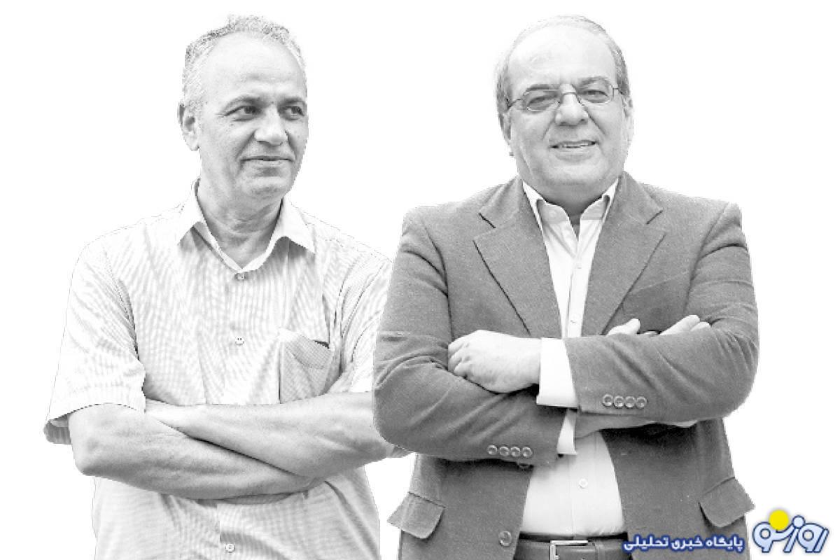 رای دادن یا ندادن چرا و با چه تحلیلی؟ رای دادن یا ندادن چرا و با چه تحلیلی؟