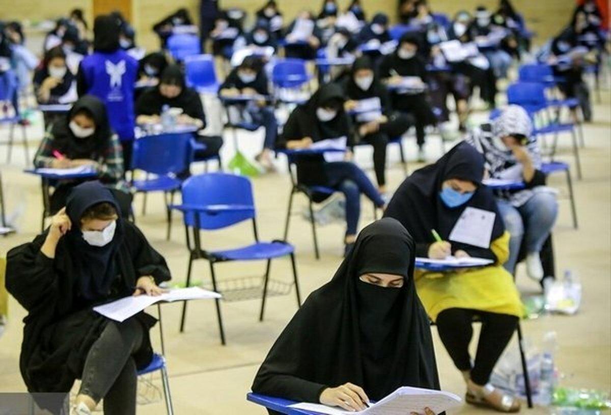 زمان برگزاری آزمون استخدامی دولت به تعویق افتاد زمان برگزاری آزمون استخدامی دولت به تعویق افتاد