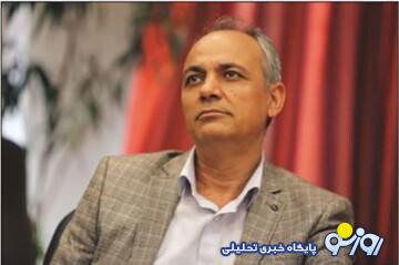 چهره نزدیک به پزشکیان در یک مراسم هو شد/ زیدآبادی: تا دیر نشده باید از این رفتارها اجتناب شود چهره نزدیک به پزشکیان در یک مراسم هو شد/ زیدآبادی: تا دیر نشده باید از این رفتارها اجتناب شود