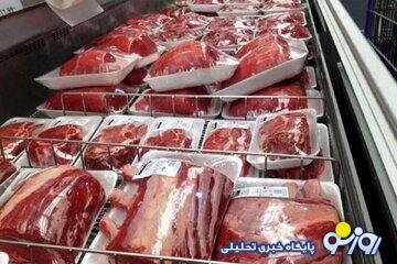قیمت جدید گوشت قرمز امروز ۶ شهریورماه اعلام شد/ گوشت ارزان شد + جدول