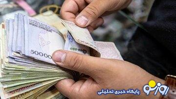 طرح فوری مجلس برای تغییر حقوق کارگران/ میزان افزایش دستمزد مشخص شد؟ طرح فوری مجلس برای تغییر حقوق کارگران/ میزان افزایش دستمزد مشخص شد؟