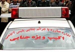 ماجرای جنجالی خودکشی یک دختر مددجو در شیراز ماجرای جنجالی خودکشی یک دختر مددجو در شیراز