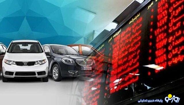 زمزمه بازگشت دوباره خودرو به بورس زمزمه بازگشت دوباره خودرو به بورس
