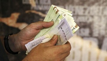 معیار جدید حذف یارانهبگیران اعلام شد