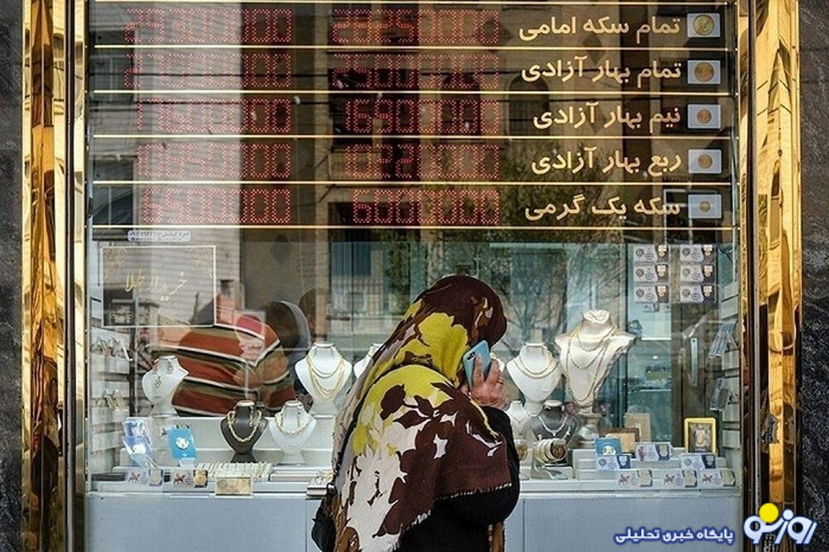 قیمت دلار، سکه، طلا و یورو امروز سه‌شنبه ۸ آبان ۱۴۰۳/ ورود سکه به کانال ۵۵ میلیون