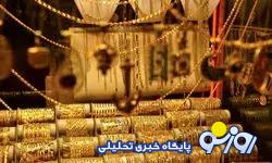 سایتهای آنلاین طلا خالیفروشی میکنند! سایتهای آنلاین طلا خالیفروشی میکنند!