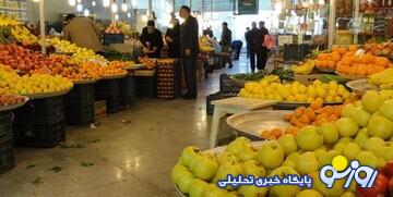 قیمت مصوب میوه و سبزیجات اعلام شد/ قیمت این میوهها همچنان نجومی است + جدول قیمت مصوب میوه و سبزیجات اعلام شد/ قیمت این میوهها همچنان نجومی است + جدول