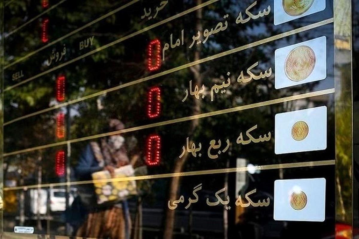 دلار رکورد شکست! دلار به ۸۰ هزارتومان نزدیک شد دلار رکورد شکست! دلار به ۸۰ هزارتومان نزدیک شد