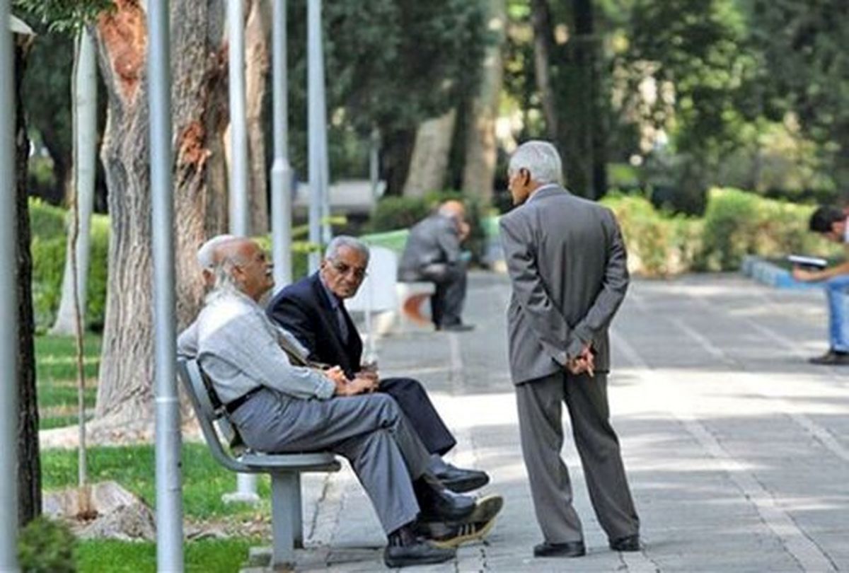 تغییر مهم در فیش حقوقی کارکنان و بازنشستگان/ جزئیات اعلام شد تغییر مهم در فیش حقوقی کارکنان و بازنشستگان/ جزئیات اعلام شد