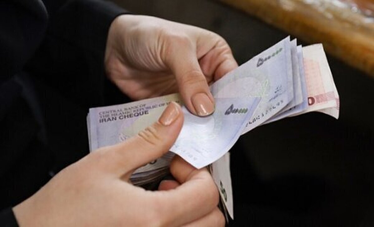 حقوق و دستمزد کارکنان دولت و بازنشستگان
