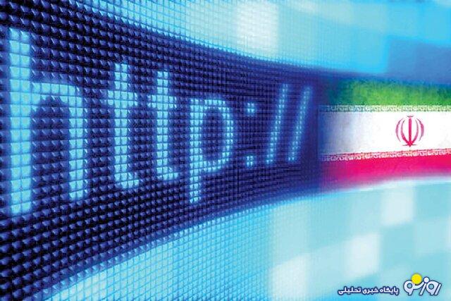 دولت زمان دقیقی برای وصل شدن اینترنت داد؟ دولت زمان دقیقی برای وصل شدن اینترنت داد؟